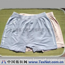 北京梦狐宇通竹纤维研究中心 -竹纤维内裤